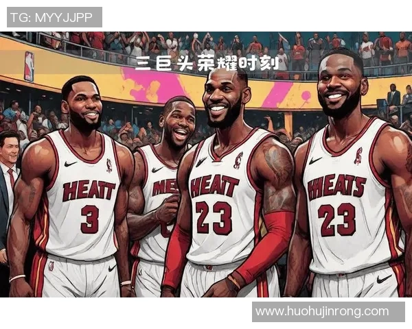 全球最具影响力的篮球队盘点及其辉煌历史与成就解析