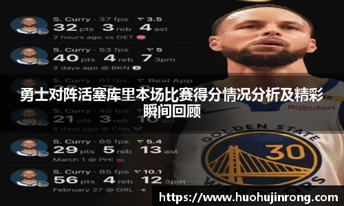 新利体育官网