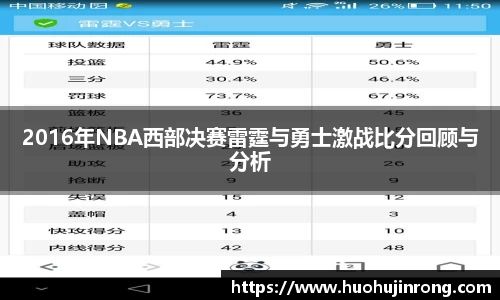 新利体育官网